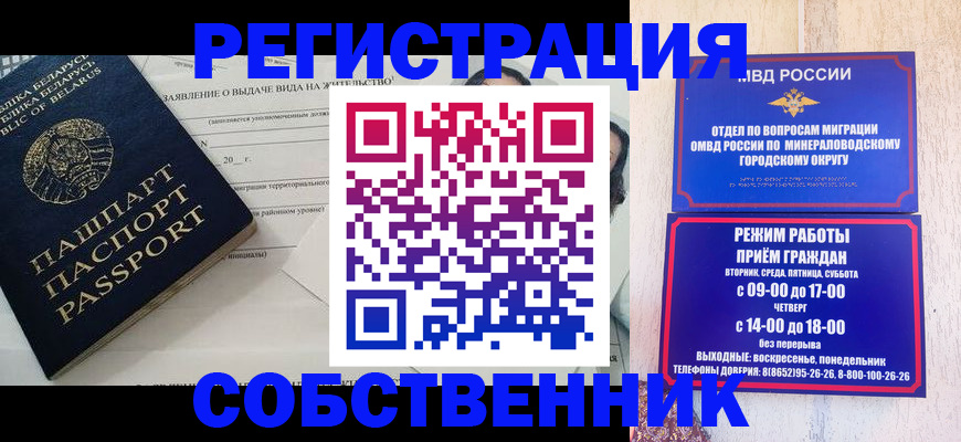 форма 3 в Чувашии